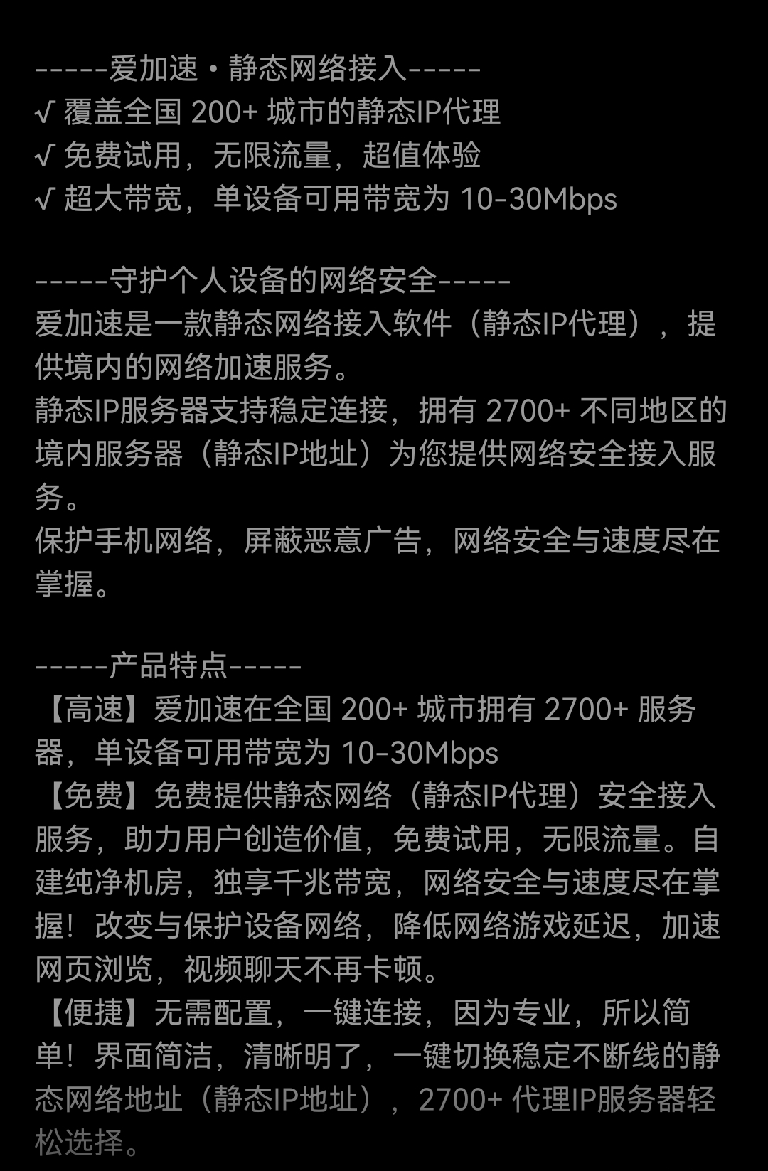 Screenshot_20251005_094216.jpg