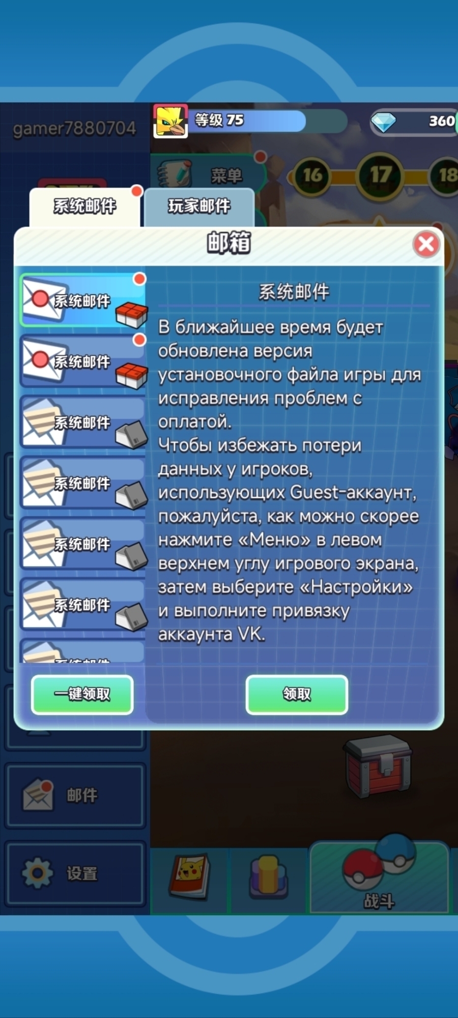1000005540.jpg