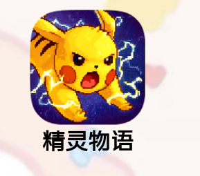 Screenshot_2025_1007_103945.png