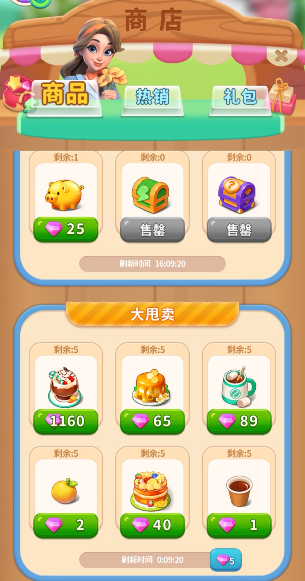 Screenshot_20251118_075041_com.tencent.mm_edit_3466195175510.jpg