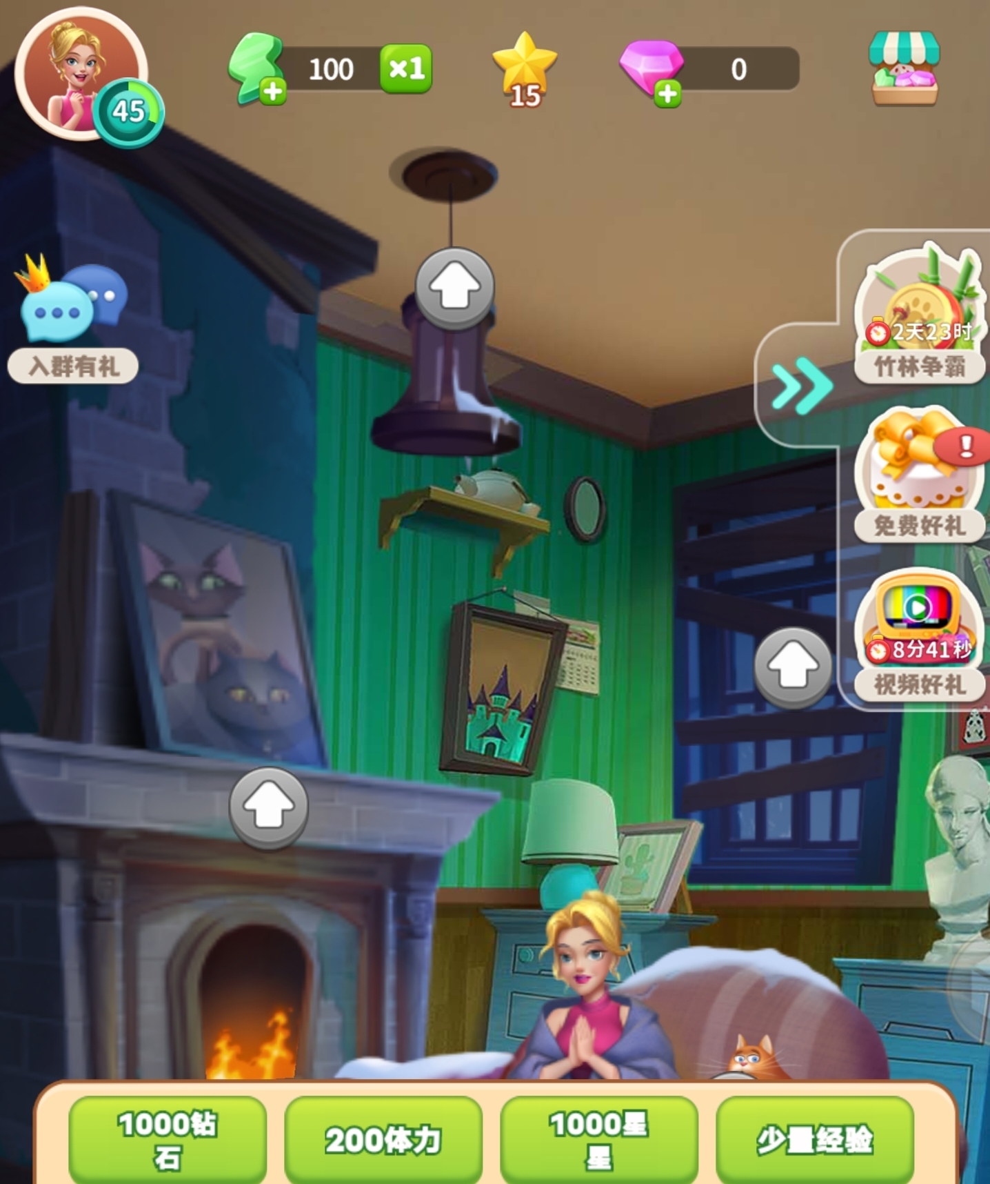Screenshot_20251119_141830.jpg