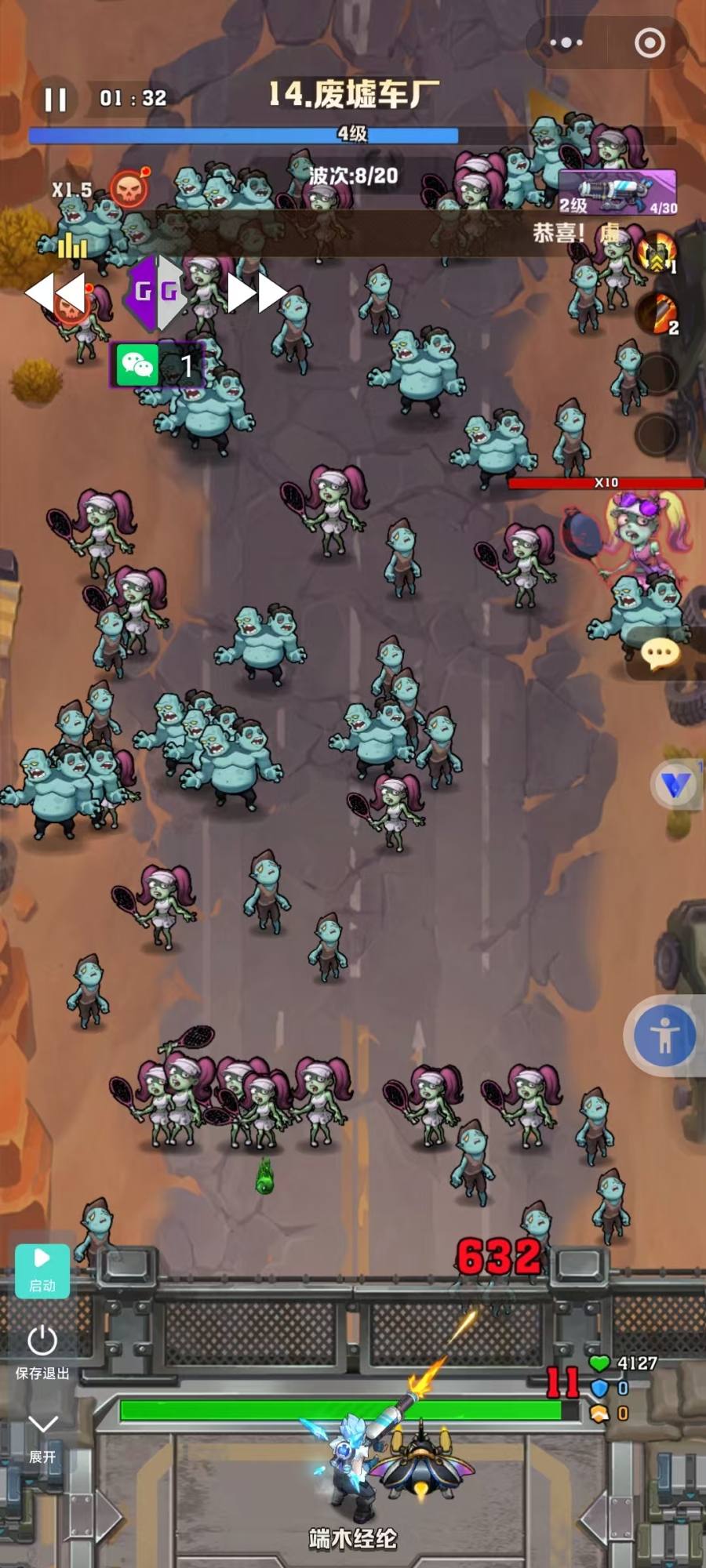 6666.jpg