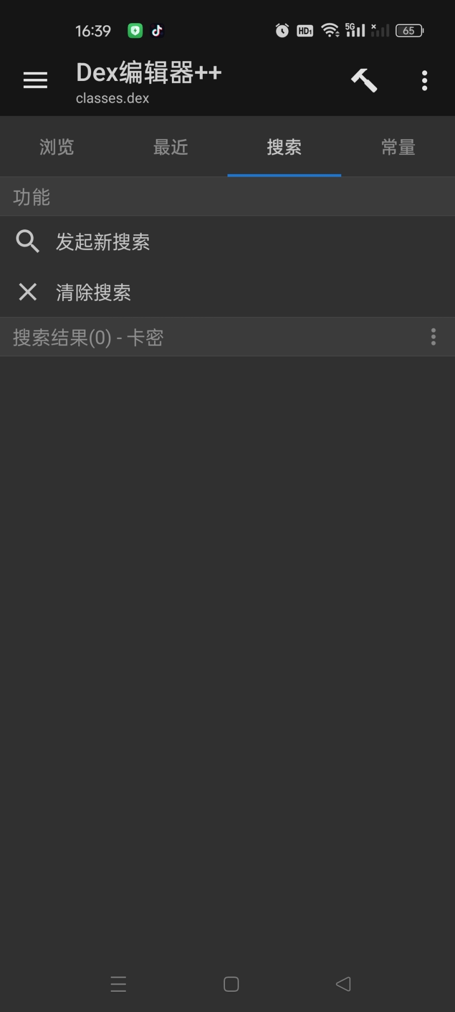 Screenshot_2026-02-17-16-39-43-78_9e8df3d0c7c1f50248b6ee043a653d26.jpg