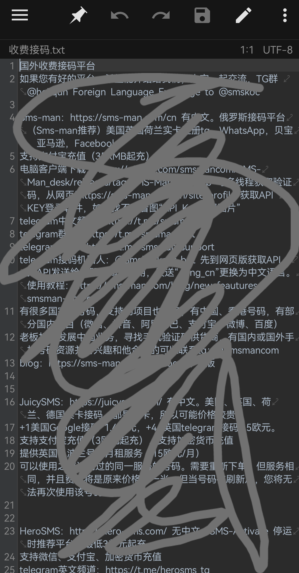 Screenshot_20260225_200628_bin.mt.plus.canary_edit_82803557887885.png