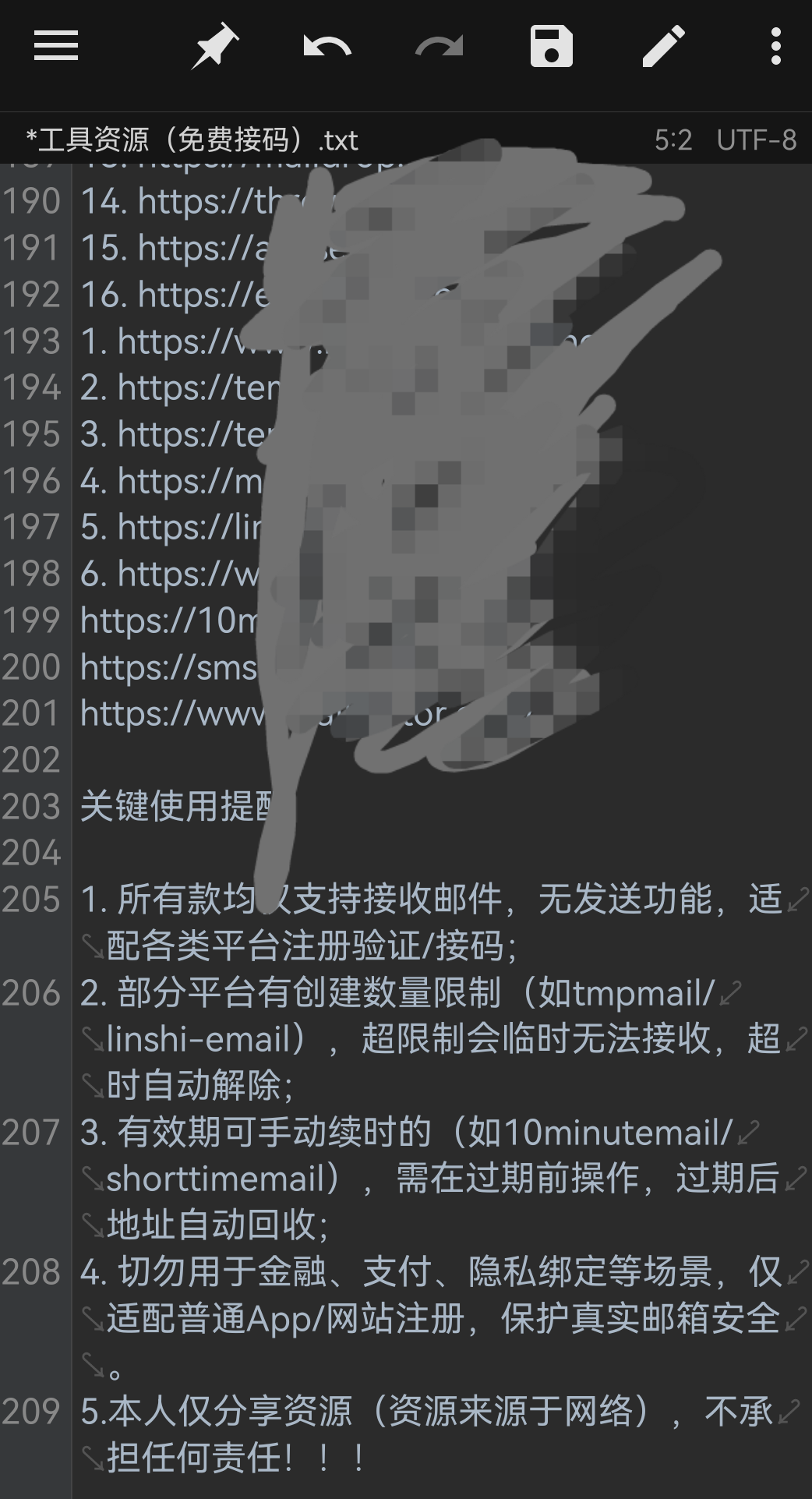 Screenshot_20260225_200616_bin.mt.plus.canary_edit_82835139701943.png