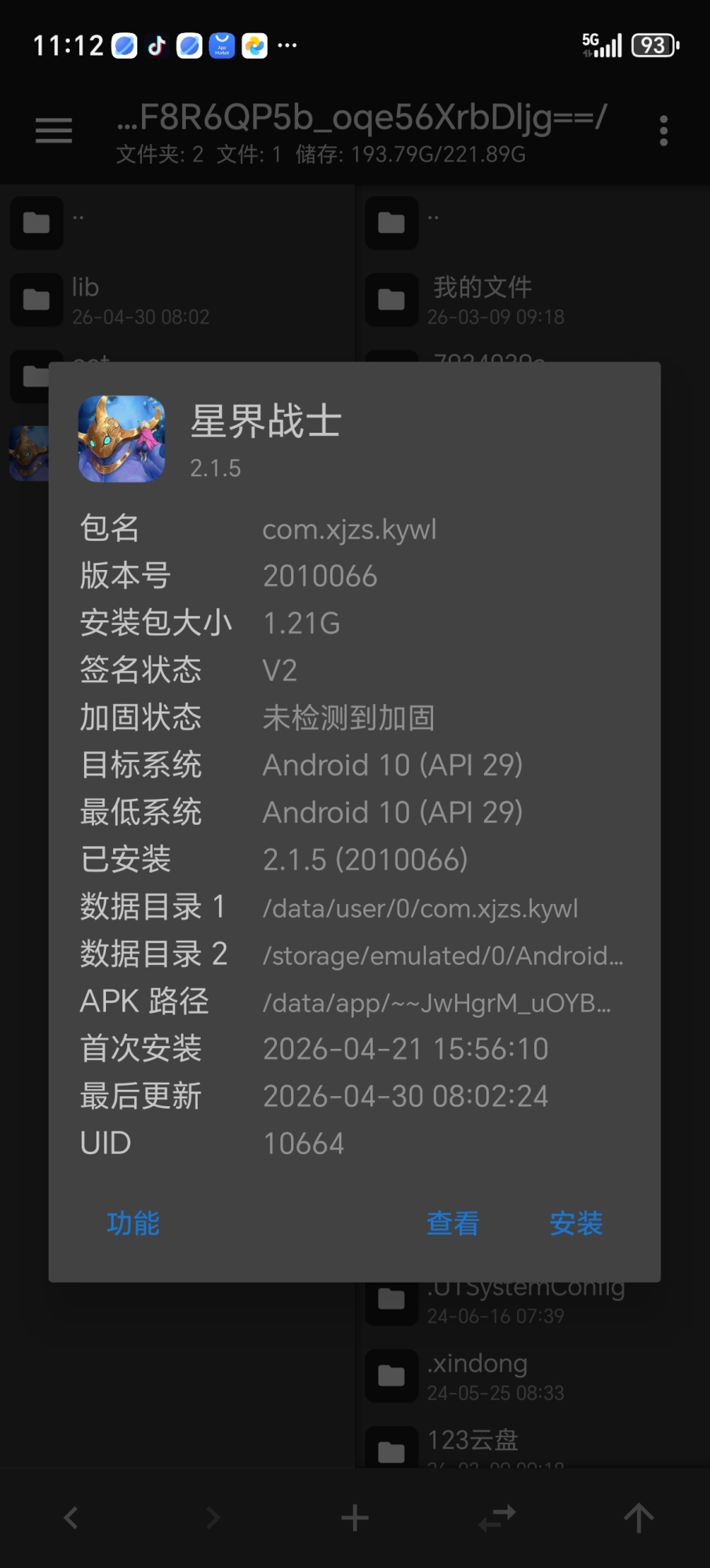 1000030997.jpg