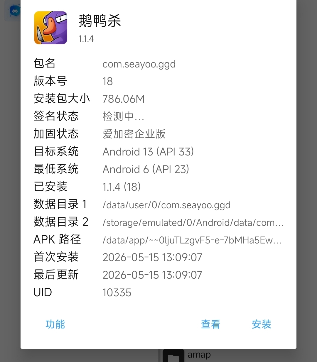 1000025951.jpg