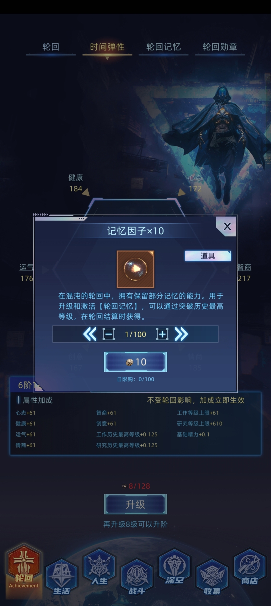 Screenshot_2026-05-20-16-24-15-14_57a9b192650ac7d7852d31f4fdd000bb.jpg