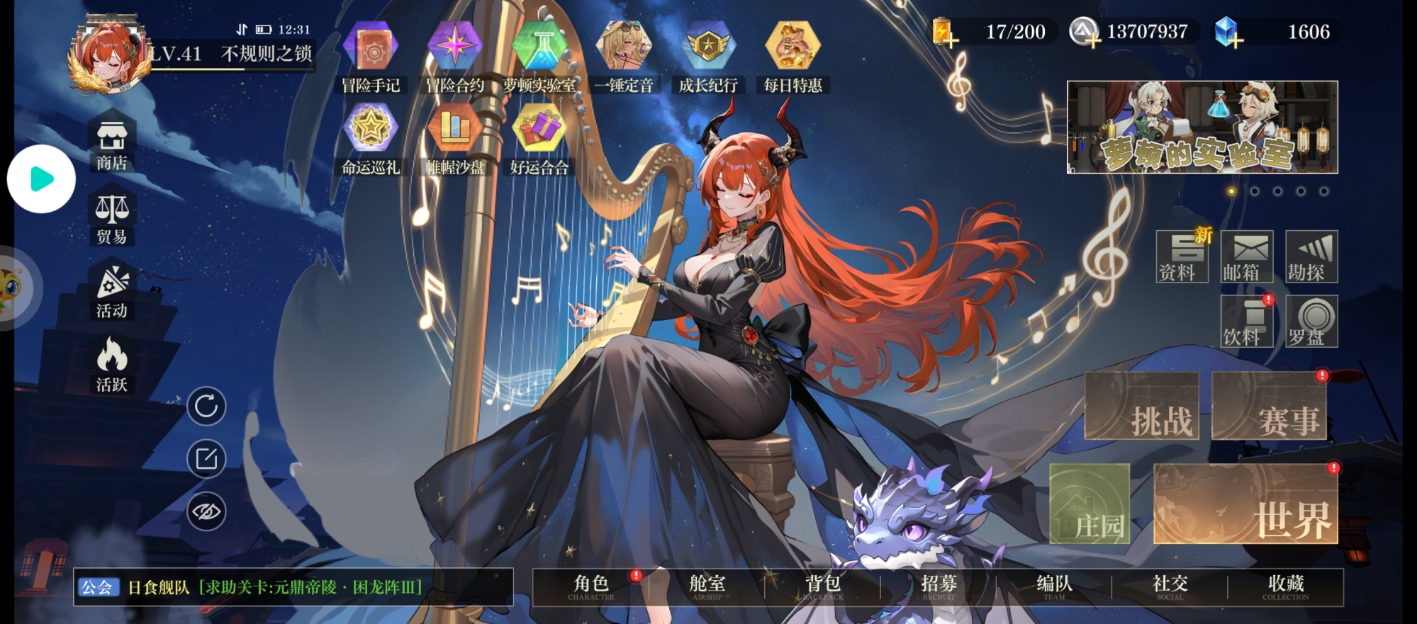 Screenshot_20260525_123200_com.hnrc.kzysqhmfbV2.aiqu.jpg