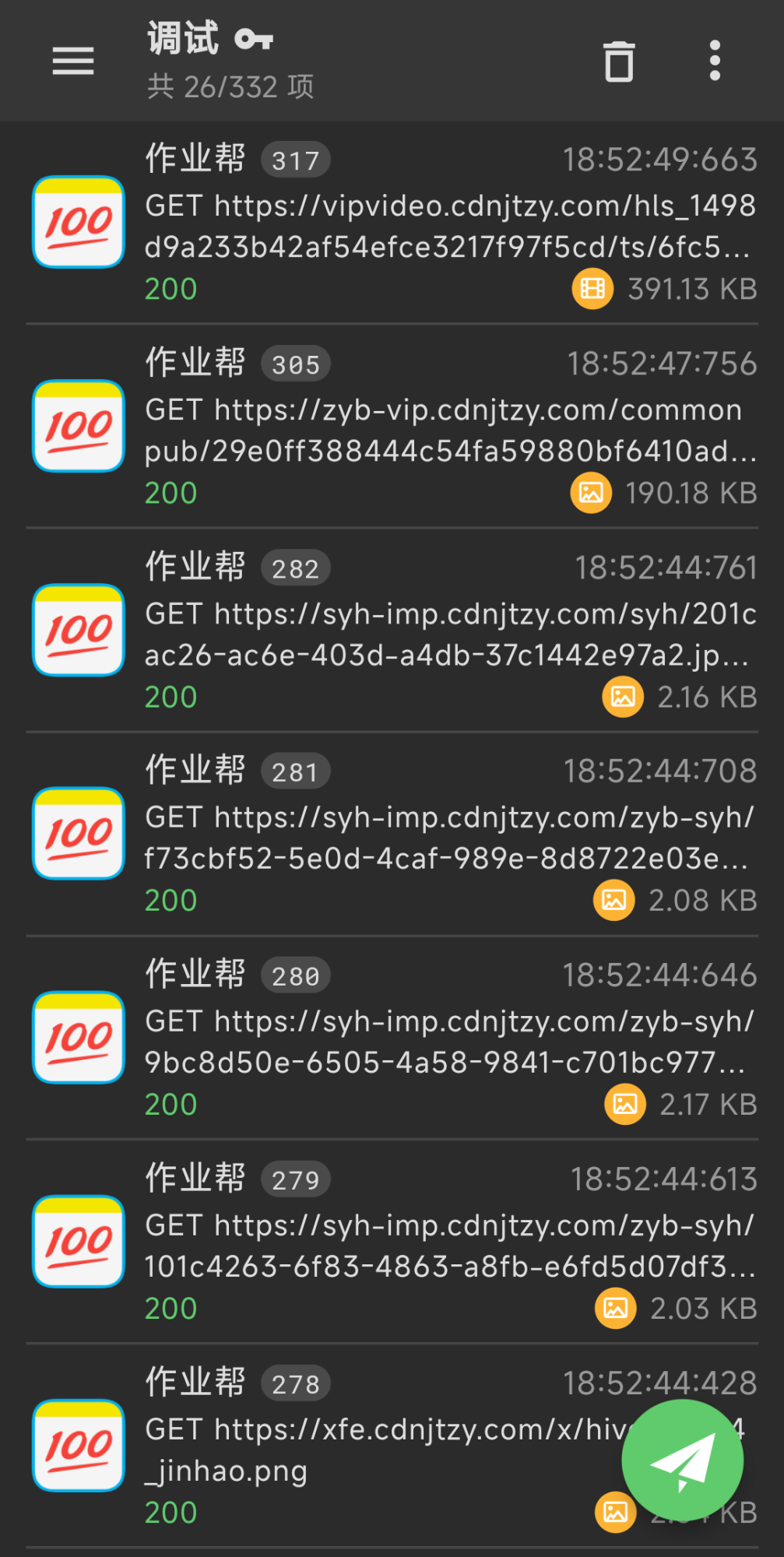 Screenshot_20260607_185334_com.reqable.android.png