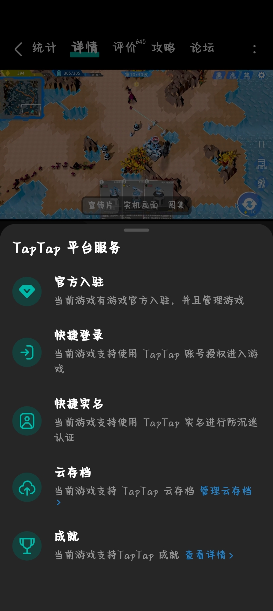 Screenshot_2026-07-05-13-41-59-24_1414e740dc138d82ebd6a6408915817a.jpg