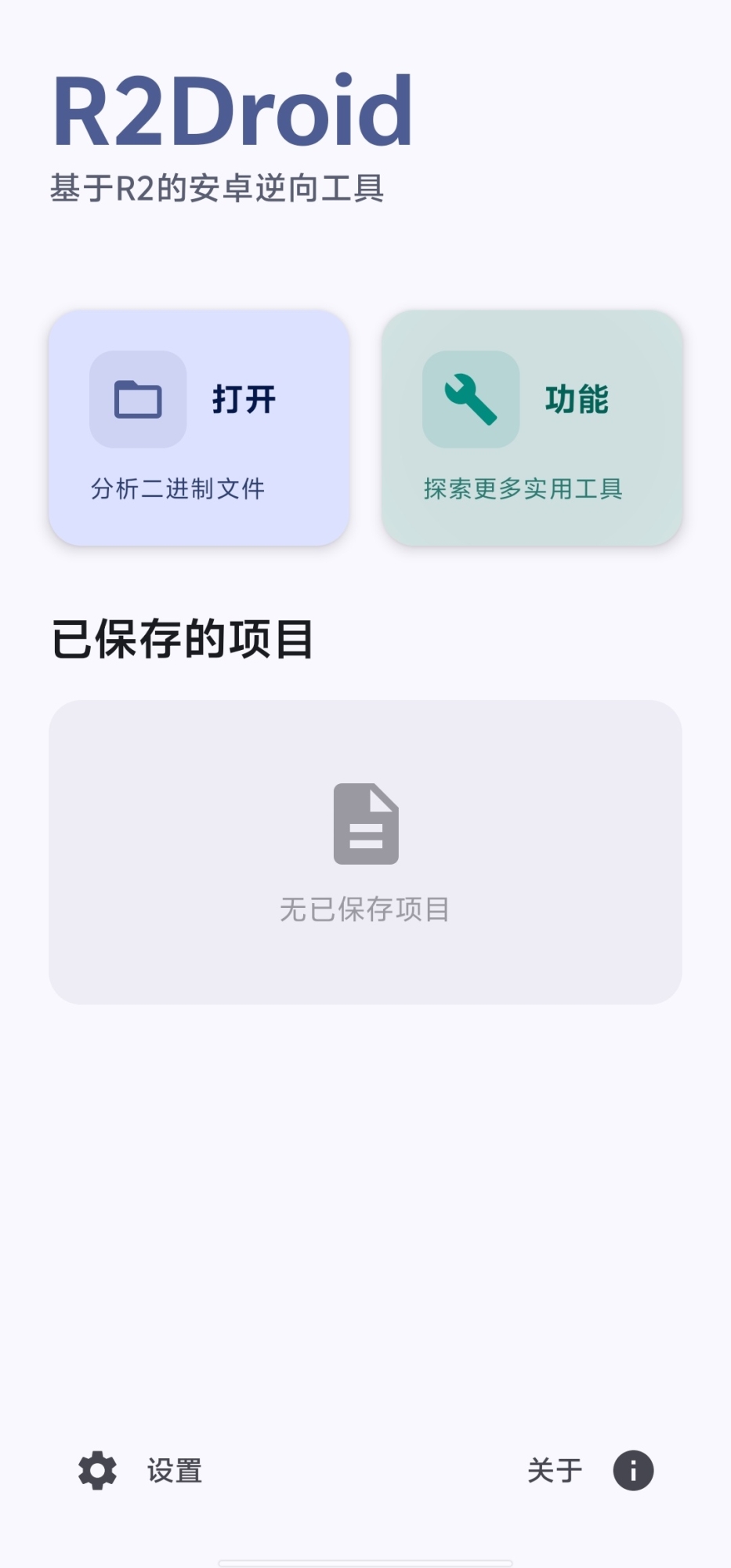 Screenshot_20260804_112926.jpg