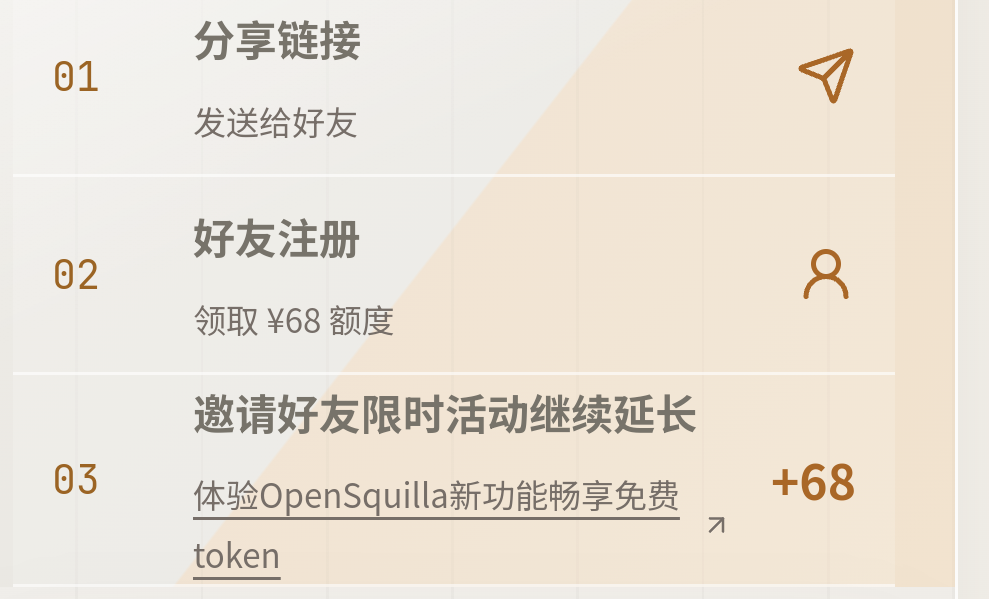 Screenshot_20260806_204625_com.huawei.browser.png