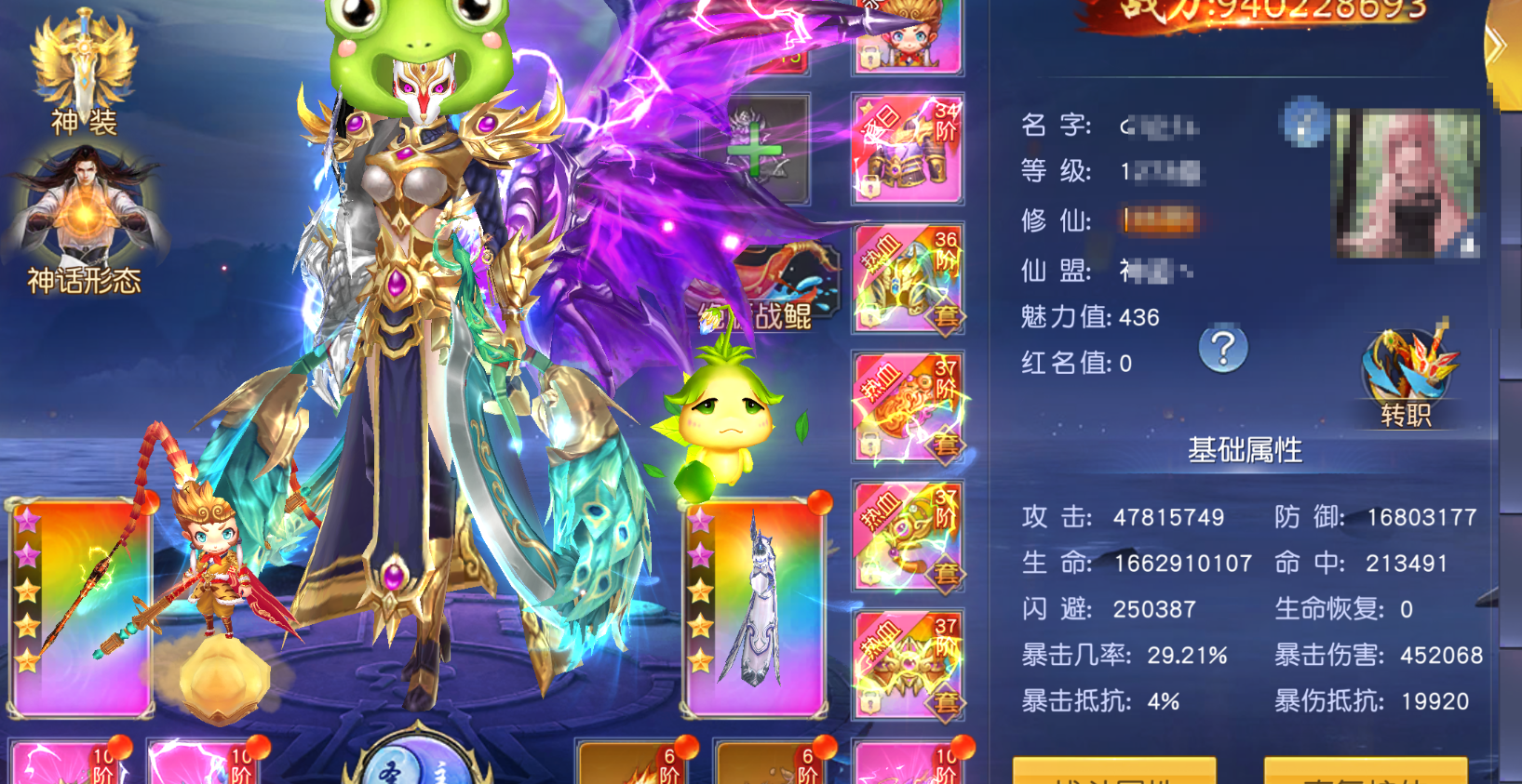 QQ_1787044185908.png