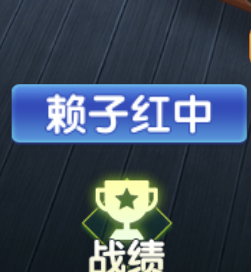 截图202609100058493721.png