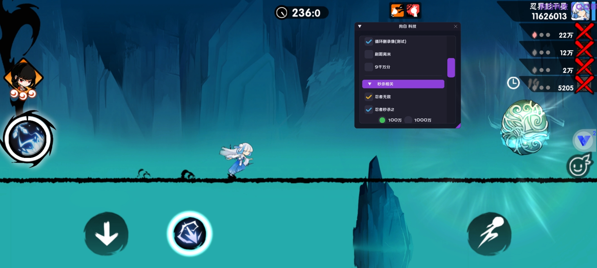 Screenshot_20260920_145625.jpg
